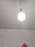 凡甄led灯泡 家用白光大功率超亮照明室内E27螺口工厂超市节能灯球泡 35W白光一只 E27螺口 实拍图