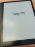 掌阅【咨询享好礼】iReader SmartX3电纸书电子书阅读器墨水屏智能学习笔记本10.65英寸 SmartX3曜石黑套装 晒单实拍图