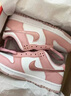 耐克（NIKE）Dunk Low 樱花粉女子低帮复古休闲板鞋 DO6485-600 40 实拍图