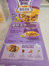 家乐氏（Kellogg）即食冲饮早餐小麦片麸皮高纤维代餐营养谷物进口燕麦片酒店早餐 葡萄麦维285g*3盒 实拍图