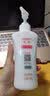 标婷护肤品滋润皮肤干燥水润VE乳补水保湿男女润肤乳化妆品 维生素e乳280g 实拍图