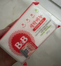 保宁（B&B）婴幼儿尿布洗衣皂儿童洗内衣内裤肥皂宝宝专用香皂【到手共4块】 实拍图