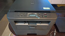 兄弟（brother）DCP-7080 7080D 7180DN黑白激光打印机复印机扫描一体机办公家用自动双面有线带网口 标配：7080【USB款+打印复印扫描】 实拍图