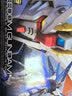万代（BANDAI） RG 高达1 拼装模型玩具 14cm RG05 自由高达 实拍图