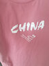 米子旗国潮风短袖t恤女2025新款夏季纯棉半袖宽松版情侣装男 白字6915胸前大 树莓色 L 110-120斤 实拍图