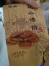 益朵（yi duo） 【鄂州特产馆】黄石益朵港饼芝麻馅薄饼独立小包装传统喜饼结婚 袋装芝麻香味270g 实拍图
