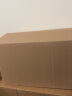 腾大包装搬家纸箱特硬加厚搬家用的大纸箱子大号打包整理箱纸板箱收纳储物 50*35*30五层特硬 无扣手 实拍图