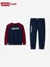 李维斯（Levi's）儿童套装男女童套装秋季新款套头卫衣长裤2件套衣服 深靛蓝 130 /64 【建议身高116-122cm】 实拍图