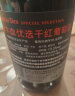 桃乐丝（Torres）赤腾公牛血干红葡萄酒750ml*2礼盒装 进口热红酒限定探亲节日送礼 实拍图