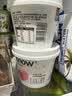 蒙牛每日鲜酪牛油果风味发酵乳100g*3 实拍图