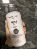 美丽蓓菲森缇澳牛奶沐浴露乳450ml*1瓶滋润奶香牛奶润肤泰国进口学生礼品 实拍图