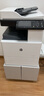 惠普（HP）m72625dn打印机 a3a4黑白激光复合机 高端大型办公 网络双面商用落地立式工程试卷打印复印一体机 m72625dn 标配+W1002YC 实拍图