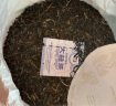 大益TAETEA茶叶普洱茶饼茶翡冷翠生茶357g*7饼 提装囤茶 自饮口粮茶 实拍图