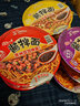 统一 方便面 干拌面酱拌面 速食面夜宵 袋面 整箱装 卤肉3老坛酸菜3豆豉辣酱3 实拍图