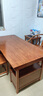 实木大板茶桌椅客厅原木整板新中式办公室功夫茶台茶桌一体一整套 工字脚-平面款[原木整板] 1.6米桌+1围椅+4月牙椅+茶水柜 实拍图