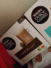 多趣酷思（DOLCE GUSTO）多趣酷思dolce gusto胶囊咖啡巧克力饮品/含奶含糖咖啡 法式欧蕾16杯 实拍图