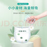 优藤美作拉拉裤茶多酚lxlxxlxxxl婴儿尿不湿加加加大码成长裤软柔 拉拉裤XXL40片1包 通用 实拍图