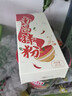 乐穗丝南昌拌粉 7种配料美味小吃江西米粉干米线螺丝粉懒人方便食品速食 南昌拌粉206g*3盒【每盒7包料】 实拍图