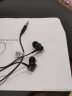 小米活塞耳机 清新版 黑 入耳式手机耳机 通用耳麦 实拍图