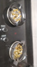 SUOPUER苏泊燃气灶天然气 超级补贴20% 5.2kW一级能效家用嵌入式台式煤气灶可调节猛火灶定时灶尔 【豪华款】5.2KW双九腔猛火+防风聚能S8-14 天然气/管道气 实拍图