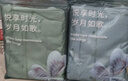 都市丽人睡衣女纯棉套装秋季长袖薄款100棉抗静电无尘棉内衣家居服2H3019 实拍图