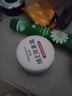 倾龄 维e尿素霜护肤霜全身润肤皮肤防干燥维e乳软膏凡士林维生素e乳膏 维E尿素霜2盒 实拍图
