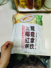 南国 鸳鸯红茶生椰拿铁咖啡 椰奶独立小包装速溶咖啡粉330g/袋 实拍图