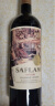 西夫拉姆红酒 酒堡50年树龄赤霞珠 干红葡萄酒 750ml*6瓶 整箱装 实拍图