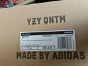 阿迪达斯（adidas）Yeezy QNTM 椰子男女高帮实战版篮球鞋GX1317 实拍图