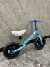 小龙哈彼（Happy dino）儿童平衡车平行车无脚踏滑步车1-2-3岁宝宝幼儿小孩滑行车12寸 12寸 蓝色 *高碳钢车架 实拍图