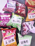 宏泰记果脯蜜饯 无花果酸Q乌梅蓝莓李果组合 办公室果干零食 散称小包装 混合口味1000g 实拍图