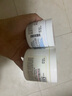 科颜氏（Kiehl's）高保湿面霜角鲨烷 高保湿补水保湿滋养肌肤乳液面霜 高保湿面霜125ml 实拍图