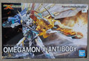 万代（BANDAI） Figure-rise 数码宝贝 拼装模型玩具 18cm FR 奥米加兽X抗体 实拍图