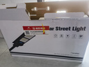 湘哲外置电池太阳能照明灯户外庭院家用农村led超亮感应工程防水路灯 50000W+遥控控制+人体感应 实拍图