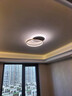 宏光照明（Honkon）房间灯吸顶灯超薄简约风个性现代LED灯具书房卧室儿童灯具 W-60252/400圆（41W 变光) 实拍图