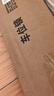 皇驰 车位锁地锁加厚防撞三角占位器占位锁抗压5吨配精钢挂锁 实拍图
