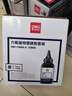 得力（deli）388a打印机硒鼓碳粉盒大容量适用惠普m1136 m126a m126nw p1106 p1008等 增黑墨粉6支装 可加粉硒鼓专用 实拍图