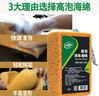 龟牌（Turtle Wax）特大号洗车海绵多孔珊瑚去污海绵擦车吸水清洁刷车棉汽车用品 【4块装】高泡洗车海绵 实拍图