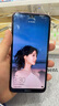 华为畅享9 二手华为手机 智能手机 备用机 二手手机 手机华为 幻夜黑 4GB+64GB 实拍图