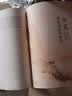 大河上下：黄河的命运 实拍图