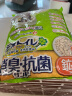 佳乐滋 日本进口沸石猫砂少尘双层猫砂盆适用 沸石猫砂4L 实拍图