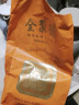 全聚德北京烤鸭（含饼酱）套装年货熟食腊味礼品礼盒 烧鸭套装1230g 晒单实拍图