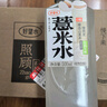 【真便宜】云南红皮土豆高原黄心土豆云南土豆新鲜红皮黄心洋芋 云南红皮土豆 1斤 单果1-3两 实拍图