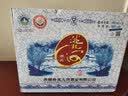 洮儿河经典老酒王 浓香型纯粮白酒东北吉林高端名酒 礼盒聚会送礼 38度 500mL 6瓶 实拍图