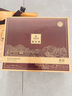 华祥苑茶叶 普洱茶 迎宾茶 勐海熟普300g 3年陈散茶礼盒装礼品 实拍图