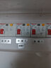 德力西（DELIXI）家用空气开关 微小型断路器过载保护器 电闸总闸开关空开 DZ47s C型 3P 63A 实拍图