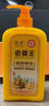 俏柔老姜王生姜洗发水姜汁姜洗发露控油去屑止痒生姜洗发乳洗头膏 老姜王洗发乳 800ml 2瓶 实拍图