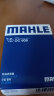 马勒（MAHLE）机油滤芯机滤OC608思域雅阁飞度XRV/CRV锋范冠道缤智哥瑞凌派杰德 实拍图