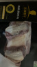 天莱香牛 国产新疆 有机牛肉原切牛肋排500g 谷饲排酸生鲜冷冻牛肉 烧烤 实拍图
