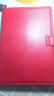 法拉蒙（faramon） 商务笔记本文具a5本子日记本办公用品工作加厚记事本定制笔记本子 A5-红色（单本） 实拍图